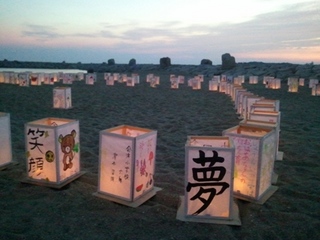2011-08-11 19.10.08.jpg