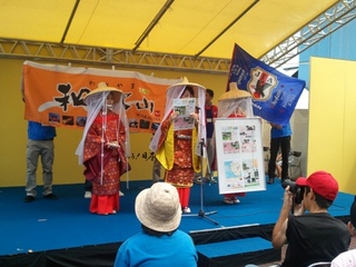 2011-07-23 14.15.35.jpg