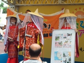 2011-07-23 14.17.10.jpg